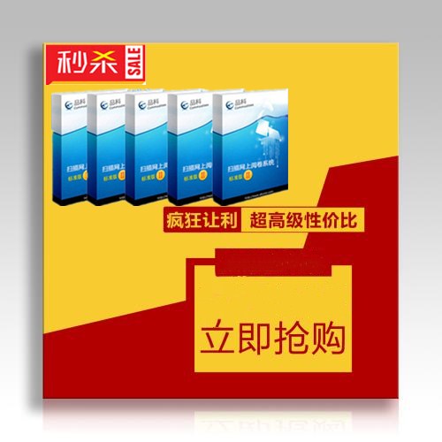 �W����ԇ醾�ϵ�y